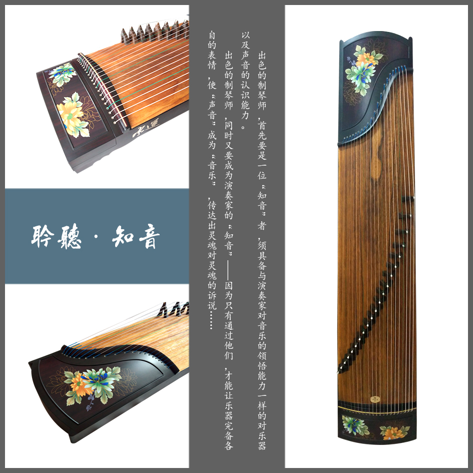 富贵牡丹1
