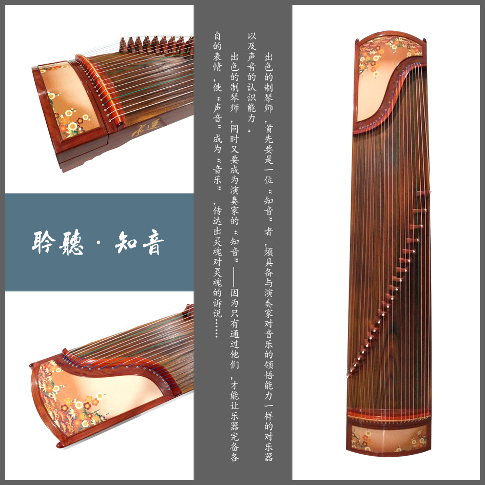 芳华